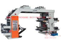 YTZ Series Four-Color Web Middle-high Speed Flexible Printing Machine