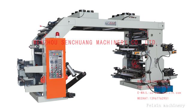 YTZ Series Four-Color Web Middle-high Speed Flexible Printing Machine