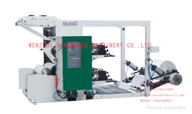 YTZ Series Double-color Middle-high Speed Flexible Printing Machine