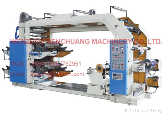YTZ Series Four-Color Middle-High Speed Non-Woven Cloth Printing Machine