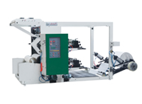YTZ Series Double-color Weave Cloth Flexographic Printing Machine