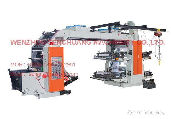 YTZ Series Four-Color Weave Cloth Flexographic Printing Machine