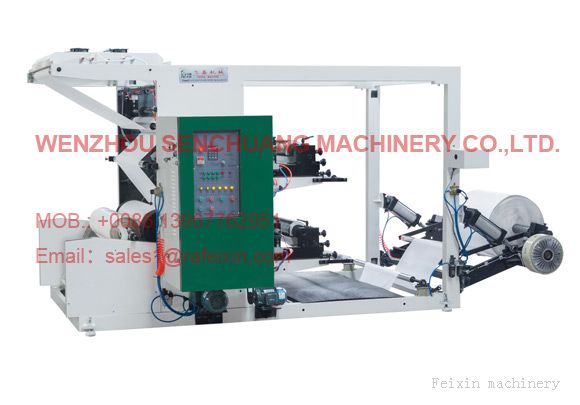 YTZ Series Double-color Middle-highFlexographic kraft paper Printing Machine