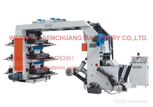 YTZ Series Six-Color Middle-High Speed Flexographic kraft paper Printing Machine