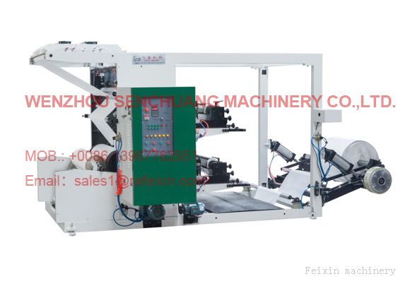YTZ Series Double-color Middle-high Roll paper Printing Machine