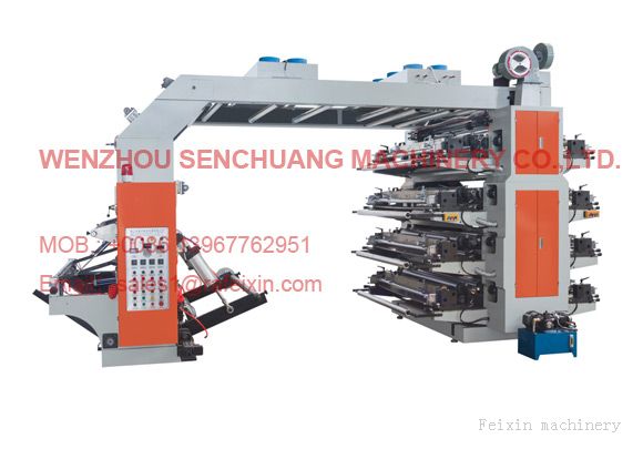 YTZ Series Eight-Color Middle-High Speed Roll paper Printing Machine