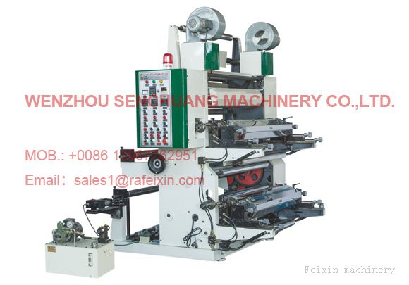 YTZ Series Double-Color Flexographic Film Printing Machine